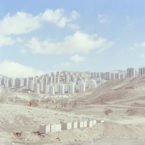 ساختمان سازی در پردیس، تصویر برگزیده مسابقه عکاسی جهانی سونی در ۲۰۲۰