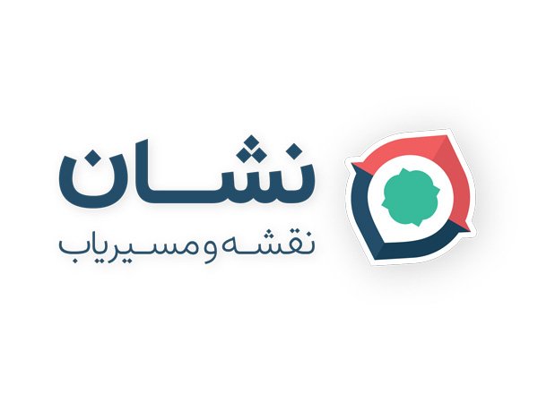 مسیریاب نشان