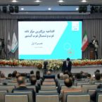 همراه اول بزرگترین دیتاسنتر خارج از تهران را افتتاح کرد