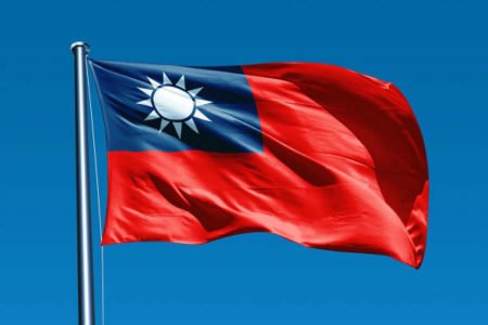 رویای ۱.۳ میلیارد دلاری تایوان برای بدل شدن به قطب فناوری جهان