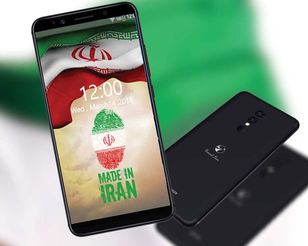وزارت ارتباطات: رسیدن به ۴۰۰ هزار موبایل ایرانی تا پایان سال دور از دسترس نیست