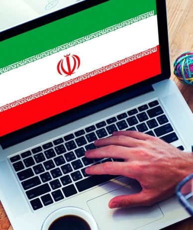جدیدترین گزارش Speedtest: سرعت اینترنت موبایل و ثابت در ایران کاهش یافت