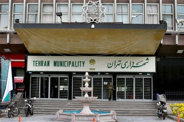 بیانیه رسمی سازمان فاوای شهرداری تهران درباره قطعی مرکز داده آسیاتک