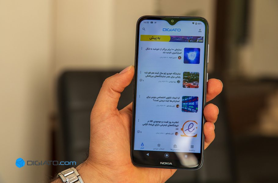 نوکیا ۲.۳