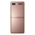 سامسونگ از گلکسی زد فلیپ 5G رونمایی کرد