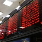 رئیس کمیته اقتصاد دیجیتال مجلس: موانع ورود شرکتهای دانشبنیان به بورس برطرف شود