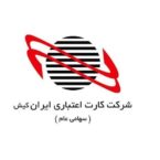 جمعبندی روز: سه شنبه، ۲۱ مرداد ۱۳۹۹ اخبار IT 3 5 145x145 جمعبندی روز: سه شنبه، ۲۱ مرداد ۱۳۹۹ اخبار IT