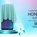 جمعبندی روز: شنبه، ۲۵ مرداد ۱۳۹۹ اخبار IT جمعبندی روز: شنبه، ۲۵ مرداد ۱۳۹۹ اخبار IT