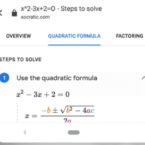 گوگل لنز حالا معادلات ریاضی و مسائل فیزیک و شیمی را هم حل می‌کند