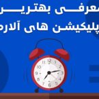 جمعبندی روز: یکشنبه، ۳۰ شهریور ۱۳۹۹ اخبار IT maxresdefault 6 145x145 جمعبندی روز: یکشنبه، ۳۰ شهریور ۱۳۹۹ اخبار IT