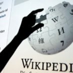 جمعبندی روز: چهارشنبه، ۰۵ شهریور ۱۳۹۹ اخبار IT wikipedia prozess 145x145 جمعبندی روز: چهارشنبه، ۰۵ شهریور ۱۳۹۹ اخبار IT
