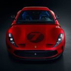 جمعبندی روز: شنبه، ۰۵ مهر ۱۳۹۹ اخبار IT Ferrari Omologata one off 2 145x145 جمعبندی روز: شنبه، ۰۵ مهر ۱۳۹۹ اخبار IT