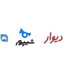 جمعبندی روز: چهارشنبه، ۱۲ شهریور ۱۳۹۹ اخبار IT IMAGE 1399 06 12 165058 145x145 جمعبندی روز: چهارشنبه، ۱۲ شهریور ۱۳۹۹ اخبار IT