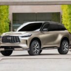 جمعبندی روز: جمعه، ۰۴ مهر ۱۳۹۹ اخبار IT Infiniti QX60 Monograph Concept 24 145x145 جمعبندی روز: جمعه، ۰۴ مهر ۱۳۹۹ اخبار IT