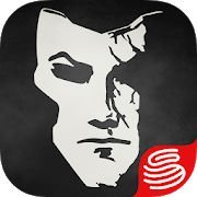 Murderous Pursuits
