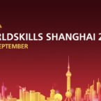 ثبت نام مسابقه جهانی WorldSkills 2021 تا ۲۰ شهریور ادامه دارد