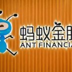 جمعبندی روز: سه شنبه، ۰۱ مهر ۱۳۹۹ اخبار IT ant group IPO 2 145x145 جمعبندی روز: سه شنبه، ۰۱ مهر ۱۳۹۹ اخبار IT