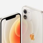 جمعبندی روز: چهارشنبه، ۲۳ مهر ۱۳۹۹ اخبار IT Gear apple iphone 12 color white 10132020 145x145 جمعبندی روز: چهارشنبه، ۲۳ مهر ۱۳۹۹ اخبار IT