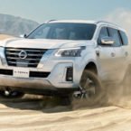 جمعبندی روز: جمعه، ۰۷ آذر ۱۳۹۹ اخبار IT 2021 nissan x terra 6 145x145 جمعبندی روز: جمعه، ۰۷ آذر ۱۳۹۹ اخبار IT