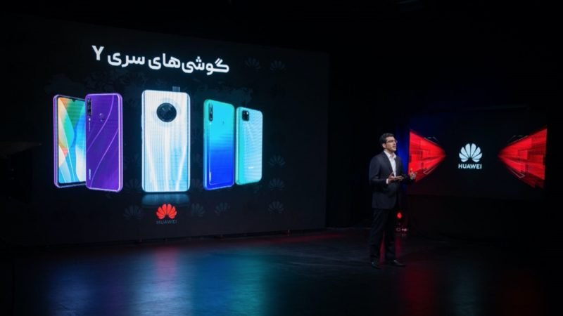 هواوی موبایل Y9a و تبلت‌های جدیدش را برای بازار ایران معرفی کرد
