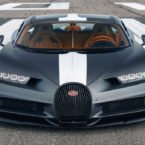 جمعبندی روز: جمعه، ۰۷ آذر ۱۳۹۹ اخبار IT bugatti chiron sport les legendes du ciel front end 145x145 جمعبندی روز: جمعه، ۰۷ آذر ۱۳۹۹ اخبار IT