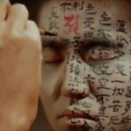 ویجیاتو: بهترین فیلم‌های‌‌ ترسناک‌‌ با محوریت ارواح ژاپنی
