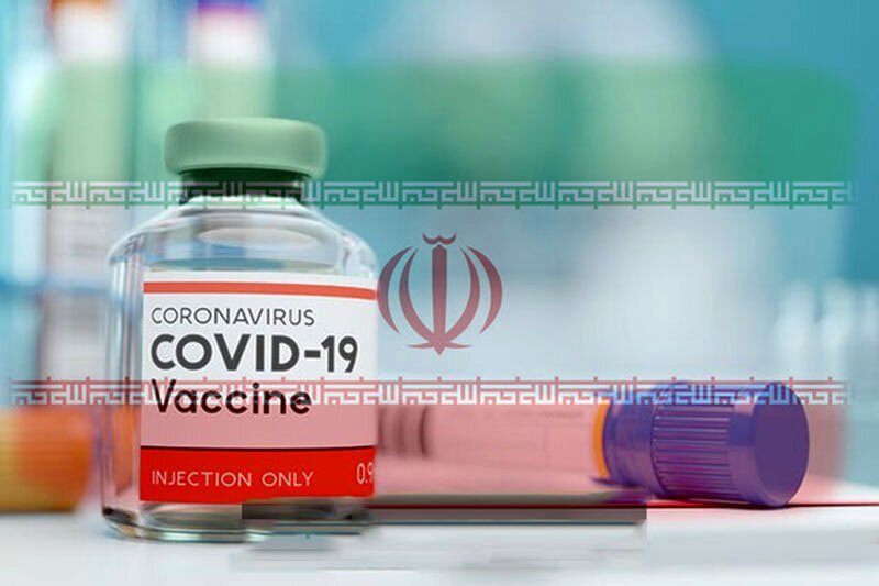 جزئیات ثبت نام تست انسانی واکسن ایرانی کرونا اعلام شد