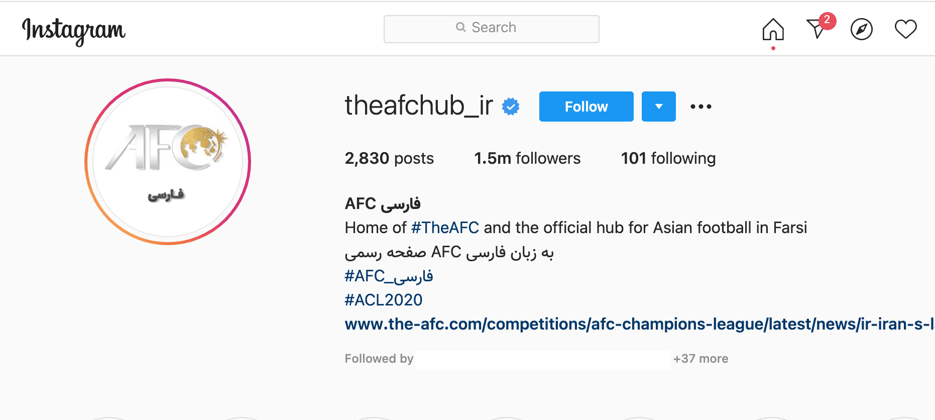 با اعلام خبر گزارشگری فردوسی پور، مخاطبین اینستاگرام AFC به ۱.۵ میلیون رسید