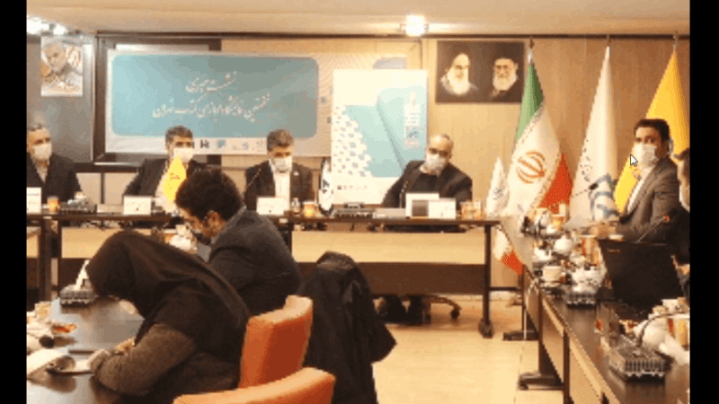 تعمیرات جارو برقی دوو در شهر اردستان استان اصفهان