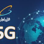 سایت‌های 5G همراه اول در مشهد افتتاح می‌شود