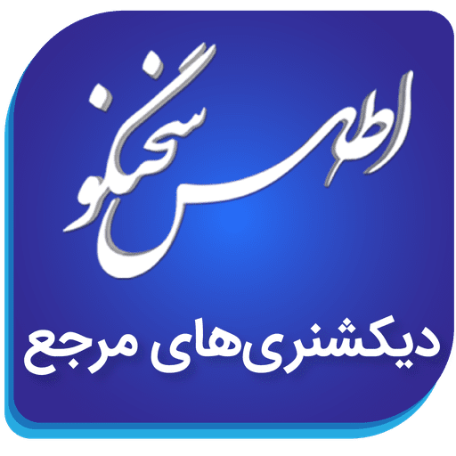 تعمیرات کولر گازی توشیبا در شهر سلفچگان استان قم