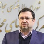 رییس مرکز ملی فضای مجازی: مجوز مذاکره با گوگل، اینستاگرام و واتساپ صادر شد
