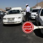 جزئیات کامل طرح محدودیت سفر نوروزی؛ 12 شهر به جدول اولیه افزوده شدند
