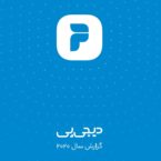 گزارش دیجیپی منتشر شد؛ ۲۷۰ هزار کالا به کاربران به صورت قسطی فروخته شد