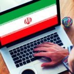 یک منبع آگاه در وزارت ارتباطات: کیفیت اینترنت به زودی به حالت عادی برمیگردد