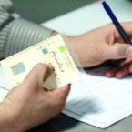 رای مهم دیوان عدالت اداری: دیگر برای ثبت مالکیت خودرو لازم نیست سند بزنید