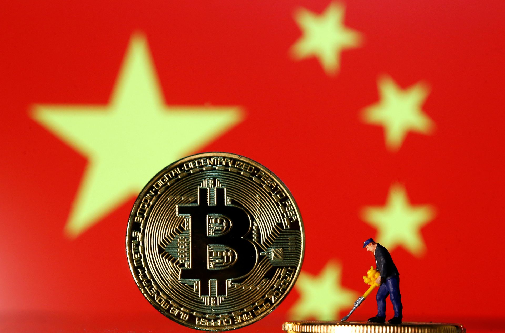 چین تبادل رمزارز برای نهادهای مالی و فین‌تک‌ها را ممنوع اعلام کرد