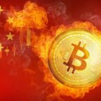 ریزش قیمت بیت کوین به دنبال ممنوعیت جدید در چین