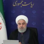 روحانی: فعالیت تمامی مراکز استخراج رمزارز تا پایان شهریورماه متوقف شود