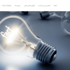 سامانه «فکت یار» برای مقابله با نشر اخبار جعلی رونمایی شد