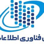 سازمان فناوری اطلاعات ایران عنوان شفافترین سازمان دولتی در کشور را کسب کرد