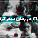 مستند دیجیاتو: پروژه مخوف سفر در زمان CIA واقعیست؟