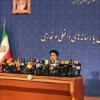 رئیسی: برای انتخاب کابینه دولت جدید از سامانه آنلاین و نظرات مردمی استفاده میکنیم