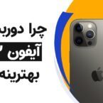 دیجیتک؛ سایز سنسور مهمتر است یا مگاپیکسل؟