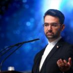 آذری جهرمی: بخش کوچکی از خاموشیها به بحث رمز ارزها اختصاص دارد