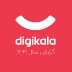 چکیده گزارش سال ۹۹ دیجیکالا؛ از رکوردهای فروش تا آمار بازدید ۳۰ میلیونی