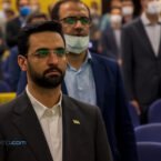 وزیر ارتباطات: اینترنت ماهوارهای در ایران نیاز به مجوز دارد