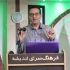 آسترکی: طرح مجلس برای فضای مجازی ضد اشتغال، خلاقیت و ظهور استارتاپهاست