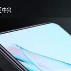 اطلاعات جدیدی از فناوری دوربین زیر نمایشگر اکسون ۳۰ منتشر شد