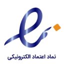 انجمن تجارت الکترونیک تهران درباره الزام اینماد: این موضوع منجر به ایجاد انحصار می‌شود
